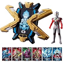 極レア ウルトラマン ネガフィルム Bandai Ultra Replica Beta